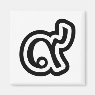 Aimant Thaïlande Lucky Number 9 / Neuf / ๙ (Gao/Kao) Thai