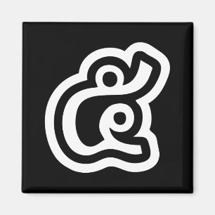 Aimant Thaïlande Numéro 5 / Cinq / ๕ (Haa/Ha) Script Thaï