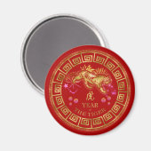 Aimant Tigre chinois Zodiac Rouge/Or ID542 (Recto/Verso)