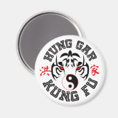 Aimant Tigre Hung Gar Kung Fu avec symbole Yin Yang (Recto/Verso)