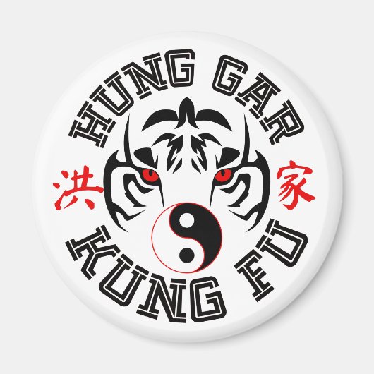 Aimant Tigre Hung Gar Kung Fu avec symbole Yin Yang (Devant)