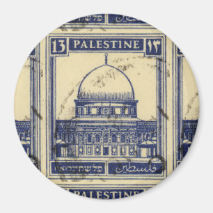 Aimant timbre antique palestinien 1920_ folklor palestine