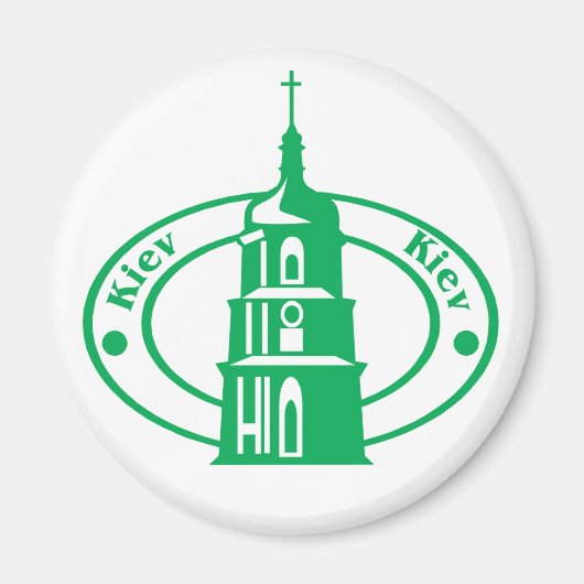 Aimant Timbre de Kiev (Devant)