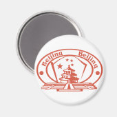 Aimant Timbre de Pékin (Recto/Verso)