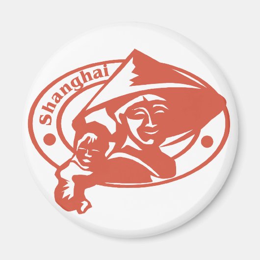 Aimant Timbre de Shanghai (Devant)