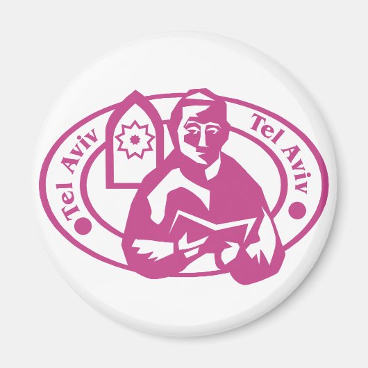 Aimant Timbre de Tel Aviv (Devant)