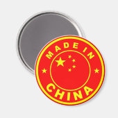 Aimant timbre étiquette du drapeau de la chine (Recto/Verso)