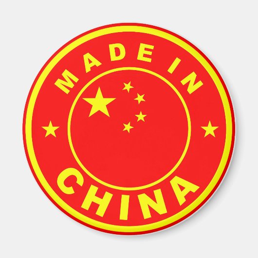 Aimant timbre étiquette du drapeau de la chine (Devant)