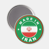 Aimant timbre-étiquette rond du drapeau iranien (Recto/Verso)