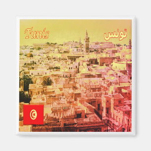 Aimant TN - Tunisie - Tunis
