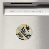 Aimant Tortues de natation (In Situ (Lave-vaisselle))