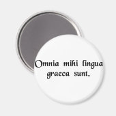 Aimant Tout est grec pour moi. (Recto/Verso)