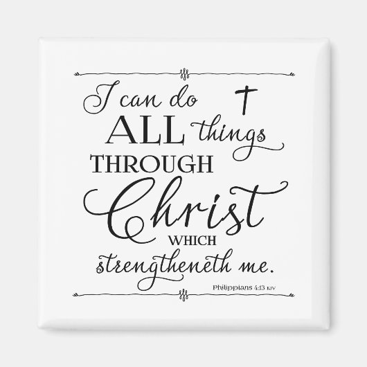 Aimant Tout par le Christ - Philippiens 4:13 (Devant)