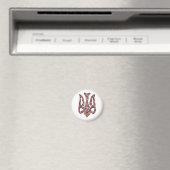 Aimant Trident de l'emblème national ukrainien tryzub sty (In Situ (Lave-vaisselle))