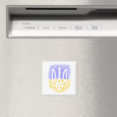 Aimant Trident heraldique ukrainien tryzub étoiles disper (In Situ (Lave-vaisselle))