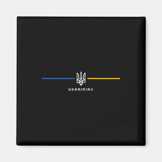Aimant Trident Ukrainien Lignes Ukaine Tryzub Symbole Hom (Devant)