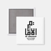 Aimant Trust - Amanah (Recto/Verso)