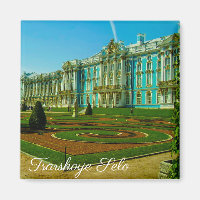 Tsarskoye Selo Pushkin Cathrine Palace Russie