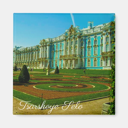 Aimant Tsarskoye Selo Pushkin Cathrine Palace Russie (Devant)