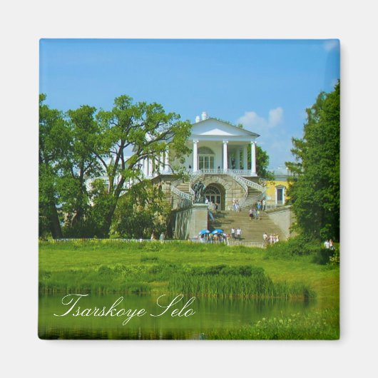 Aimant Tsarskoye Selo Pushkin Cathrine Palace Russie (Devant)