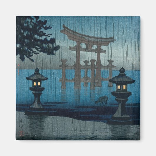 Aimant Tsuchiya Koitsu - Miyajima dans la pluie (Devant)