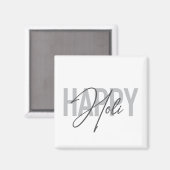 Aimant Typographie moderne, simple, cool de Happy Holi (Recto/Verso)