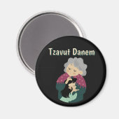 Aimant Tzavut Danem (Recto/Verso)