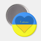 Aimant Ukraine Drapeau bleu jaune Thunder_Cove (Recto/Verso)