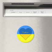 Aimant Ukraine Drapeau bleu jaune Thunder_Cove (In Situ (Lave-vaisselle))