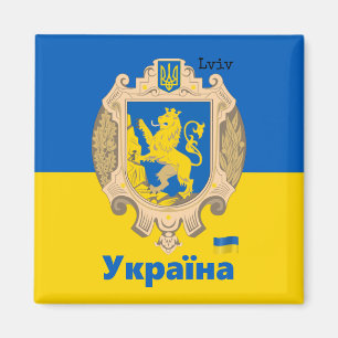 Aimant Ukraine & Lviv Area - Coat of Arms, Ukrainian Flag