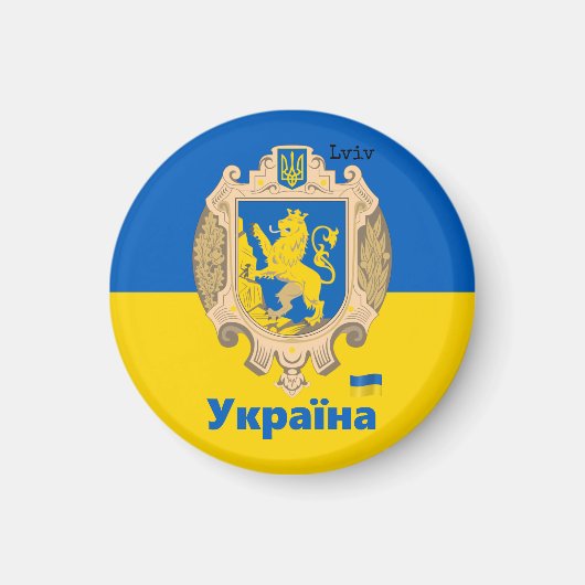 Aimant Ukraine & Lviv Area - Coat of Arms, Ukrainian Flag (Devant)