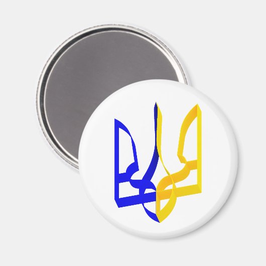 Aimant Ukraine Trident Bande bleue et jaune V2 (Recto/Verso)
