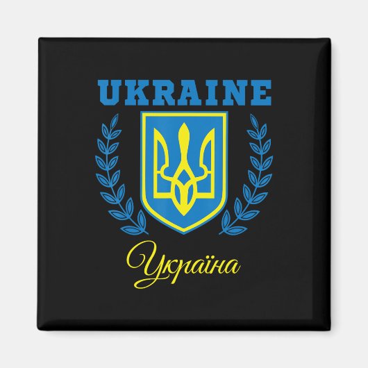 Aimant Ukraine Ukrainien Kiev Trysub Drapeau 20  (Devant)