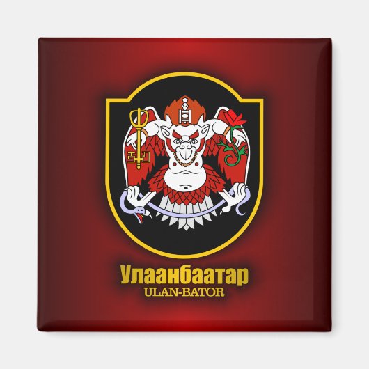 Aimant Ulan Bator Emblem (Devant)
