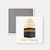 Aimant umrah moubarak (Recto/Verso)