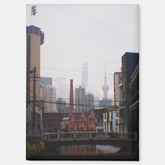 Aimant Un pont à Shanghai (Recto)