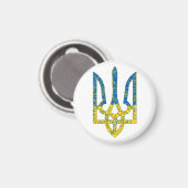 Aimant Un trident ukrainien texturé drapeau d'Ukraine cou (Recto/Verso)