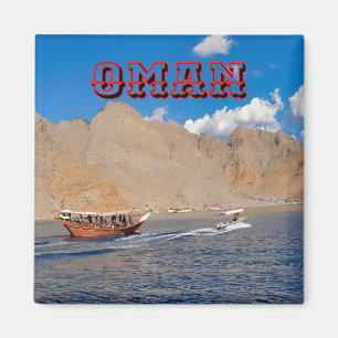 Aimant Une aventure côtière omanaise