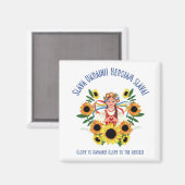 Aimant Une fille ukrainienne gloire à l'Ukraine (Recto/Verso)