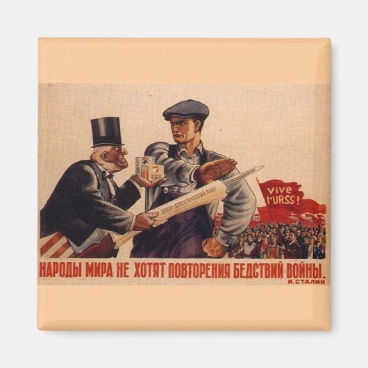 Aimant URSS CCCP Guerre froide Union soviétique Propagati (Devant)