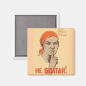 Aimant URSS CCCP Guerre froide Union soviétique Propagati (Recto/Verso)
