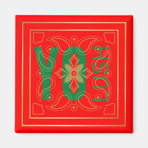 Aimant Ventilateur du logo YO LUSH 