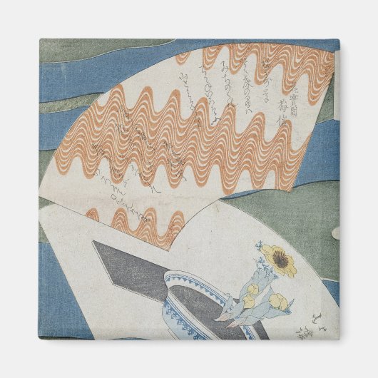 Aimant Ventilateurs flottant sur un flux (Devant)