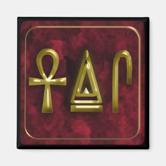 Aimant vie, force, santé (Devant)