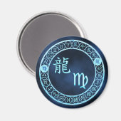 Aimant Vierge/Dragon (Recto/Verso)