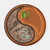 Aimant Vierge & Serpent de Bois (Devant)