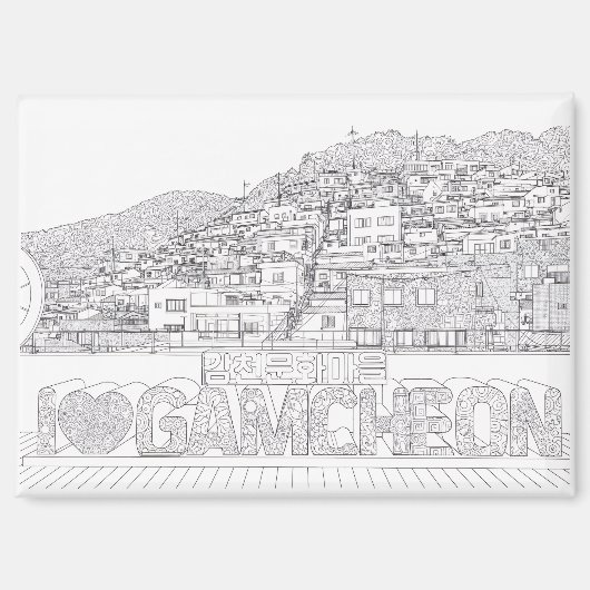 Aimant Village Busan (Recto)