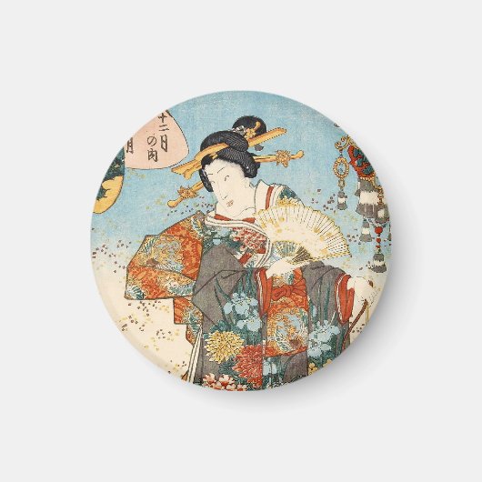 Aimant Vintage classique ukiyo-e geisha Utagawa (Devant)