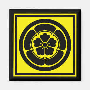 Aimant Vintage Jaune Noir Oda Japon Mon Art Vector
