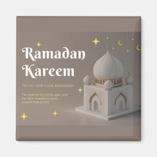 Aimant Vœux de Ramadan en calligraphie arabe élégante